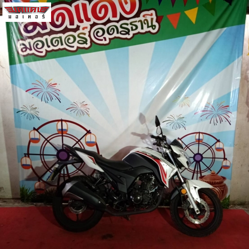 CR5 200